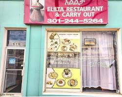 elilta restaurant photos