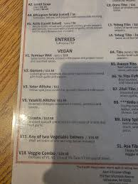 ethiopian food milwaukee