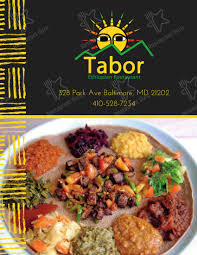 ethiopian food baltimore